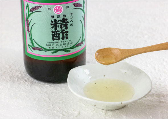 ヤンベの活性玄米酢
